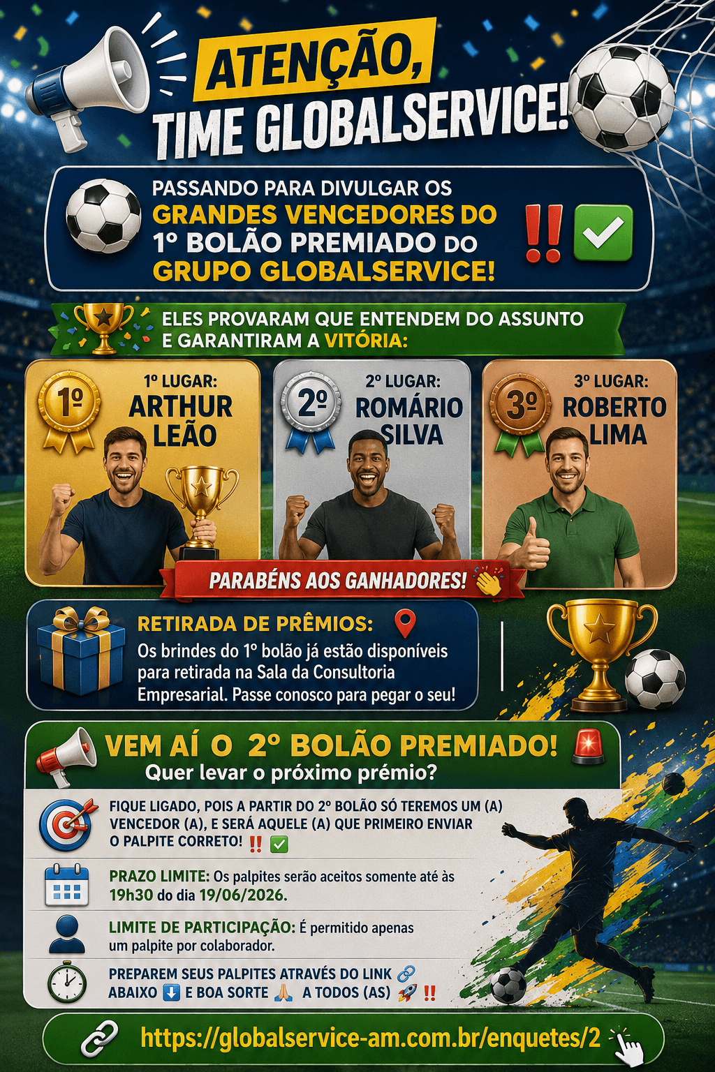 🔊 Atenção, Time Globalservice!